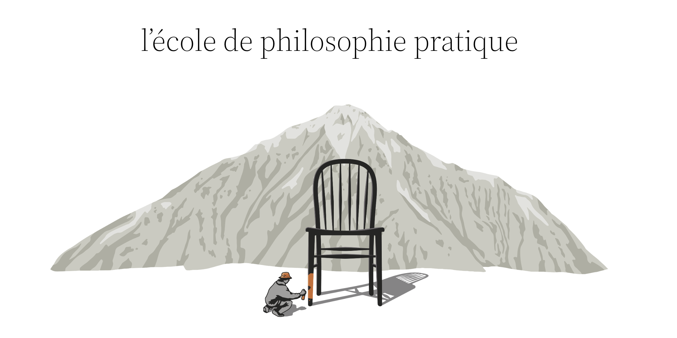 Ecole de Philosophie pratique